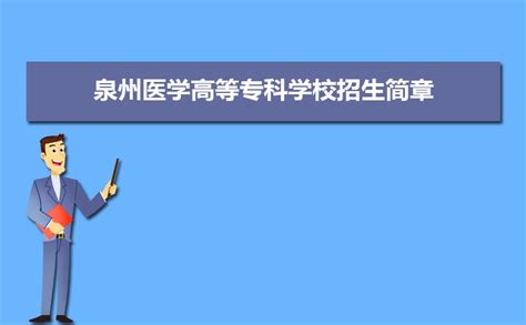 大学成考考什么时候报名时间,成人高考什么时候开始报名