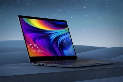 小米笔记本新品发布会2022 日举行的春季新品发布会