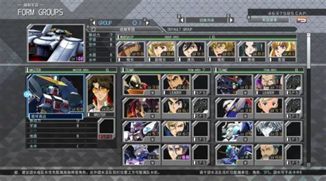 罚站是什么 舰队,舰队Collection/用语