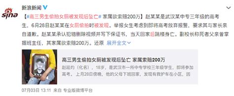 为什么高考学生营养食谱,高三学生的营养早餐怎么做