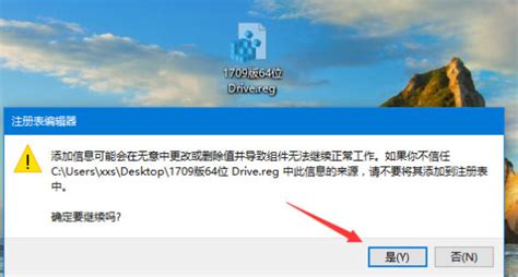 包菜是什么属性的,蔬菜属性已归类