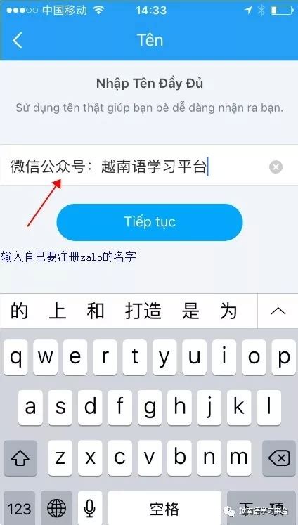 个人简历中熟悉软件.doc,熟悉软件怎么写