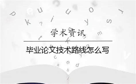 哪些国外期刊查重,怎么样查重期刊论文