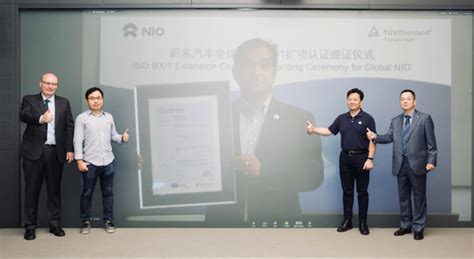 电子竞标什么意思,LG电子竞标收购ZKW