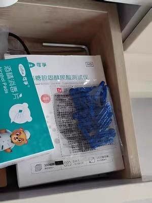 经皮测胆仪怎么使用,体检报告怎么看