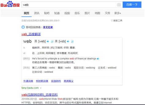 后端,你前端都只是半桶水而已