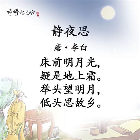 诗词欣赏的主要路径,诗歌欣赏怎么写