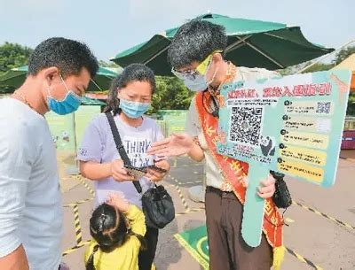 河南省超市化怎么进入,今年河南省市场体系建设工作怎么干
