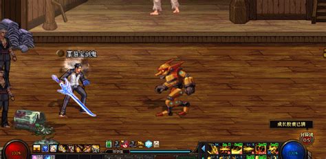 剑影怎么升级,小魔女升级必看