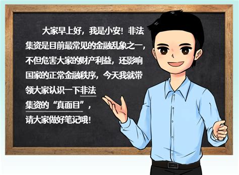 弘扬社会主义核心价值观,公安核心价值观是什么