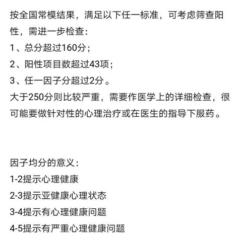 苍穹变游戏怎么样,若是斗破苍穹变成卡牌游戏