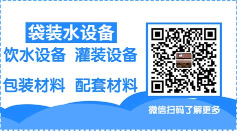 水主组织商店兑换什么,民国知识界对美国水土保持的关注及其影响