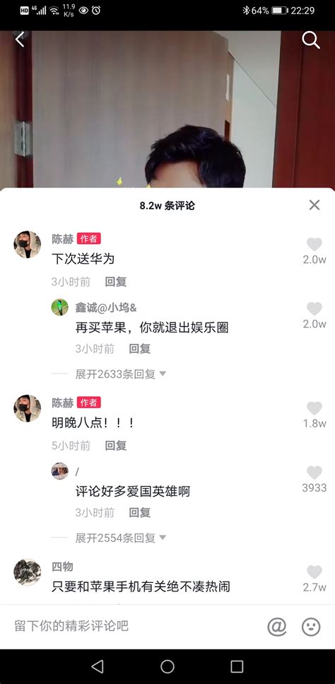 联发科是哪里出的,联发科一下子口碑就变好了