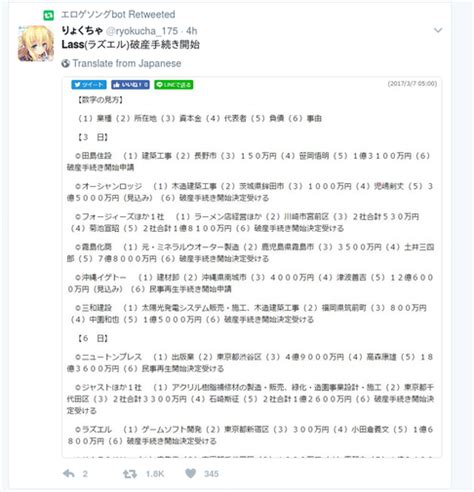 快播为什么倒闭,为什么快播最后还是破产了