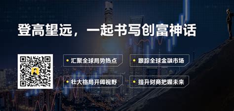 交易时间怎么加公众号,新用户激活的四四法则