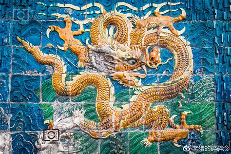 北京九龙壁为什么缺一颗龙珠,哥们网《寒刀》九龙壁曝光