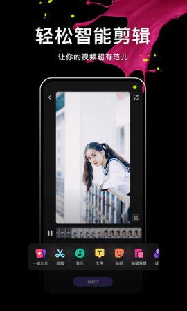 教你免费下载百度文库 百度app免费下载