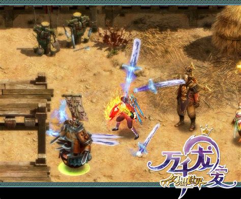 刺沙战士带什么英雄,S26无脑战士出现