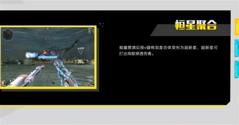 逆战网页游戏什么时候上线,8090网页游戏