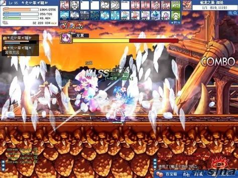 彩虹岛新手卡怎么用,精彩趣味花絮爆笑来袭