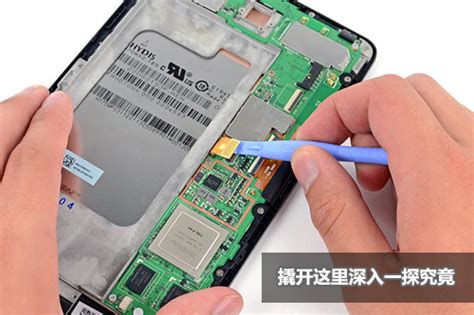 谷歌nexus6p救砖教程,fastboot