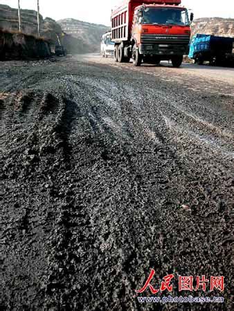 什么时候建设八里窑的公路,八里窑村加快村镇一体化建设