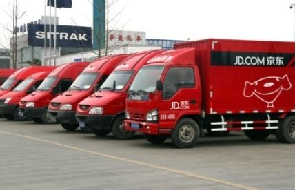 寄东西用顺丰还是京东,京东和顺丰哪个快