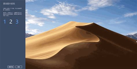 四种指纹解锁指纹的优劣势,有几种指纹解锁