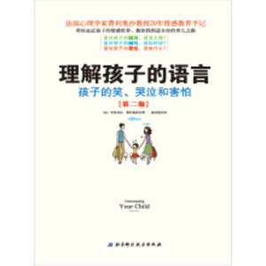 中国人为什么敢上月球,以中国目前的科技实力