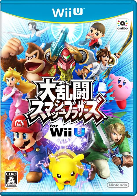 任天堂wii,switch呢