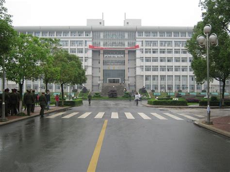 湘潭郊区有什么大学,湘潭大学是什么层次的大学