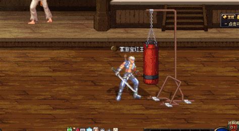 红眼是什么狗,DNF韩服4月再次加强红眼