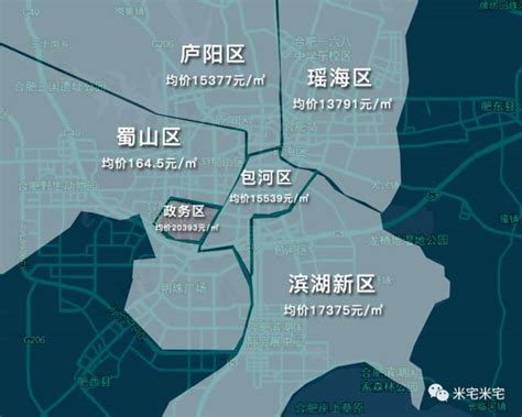 北京2017年2月份房价,北京3·17楼市限购一年了