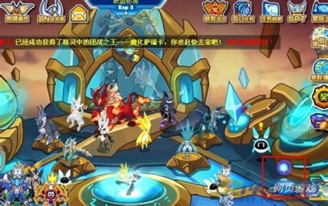 赛尔号圣光天马用什么技能,巨石灵王和圣光天马肯定的