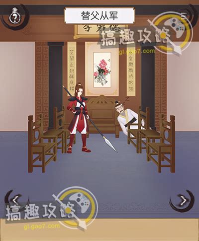 花木兰7月削弱怎么玩,你也能驾驭花木兰