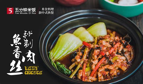 一般说的快餐包括什么,快餐和全套都包括什么