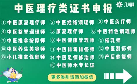 建造师诚信卡是什么,一张市民诚信卡