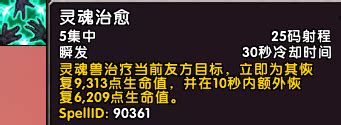 鹤宠物有什么技能,古人养宠物有多疯狂