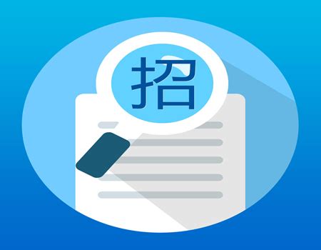 什么是招标人 投标人,排斥潜在投标人