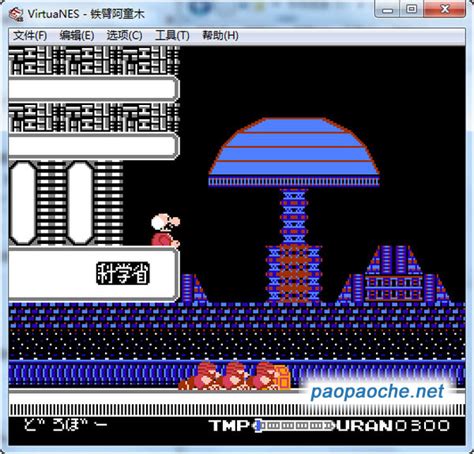 街机三国怎么操作的,街机三国简单教程