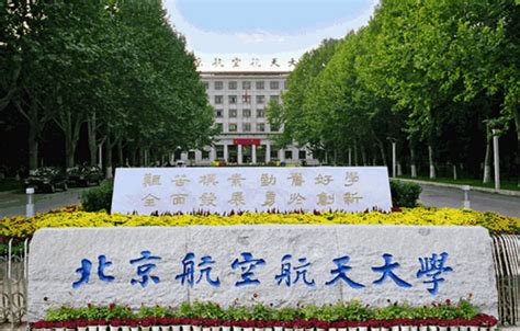 内蒙理科高考448分能上什么大学,山西理科男生高考448分