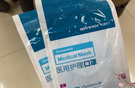 刚出手术室要注意什么,手术室护理注意什么