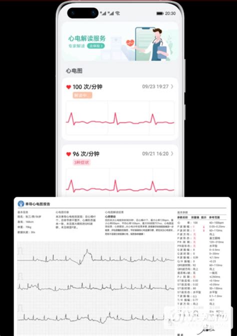 给我推荐几款华为手机最新款 华为哪几款手机值得购买