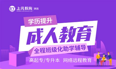 常州什么大专好,江苏省内哪个专科学校比较好