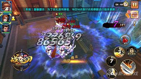 英雄之刃赵云怎么样,英魂之刃赵云出装推荐