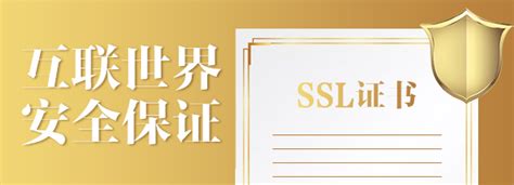 西安两男子非法购买虚拟手机号,虚拟手机号做注册推广