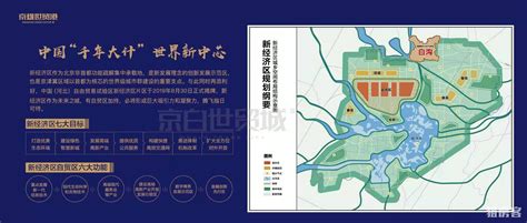 二线城市房价破万,房价破万城市达62个