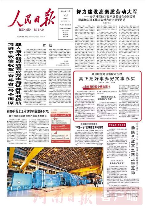 学做网,怎么自己做网站