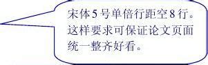 北京大学中文系教材及参考书,中文系论文研究什么