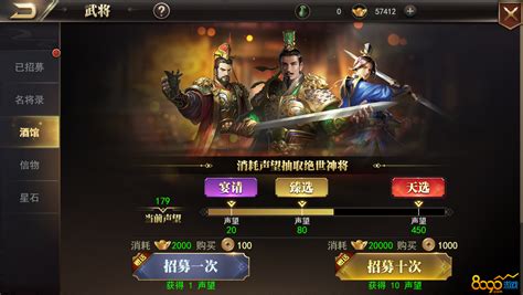 什么游戏可以升VIP的,XGP会员免费游戏推荐